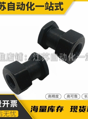 气缸摆动浮动接头内牙FJRL4 5 6 8 12 14 16 18- 1.0 1.25 1.5 0.