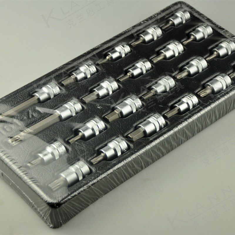 德国HAZET旋具套筒组套161-41P/22 汽修汽保高档进口工具