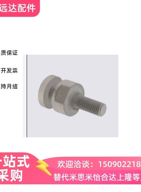 FJDL18浮动接头FJD5/6/8/10/12/14-16/0.8/1/1.25/1.5/2.0/FJCLM4