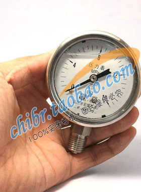 YN-60BF 全不锈钢耐震压力表 公制螺纹M10X1 全规格价格一样