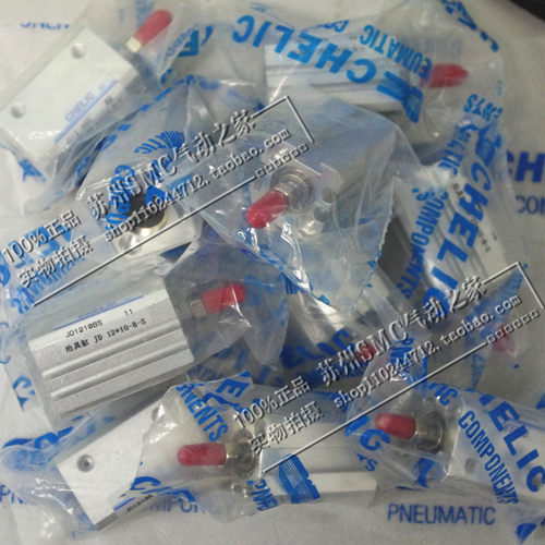 现货!台湾气立可CHELIC治具气缸JD12*10-B-S JD1210BS