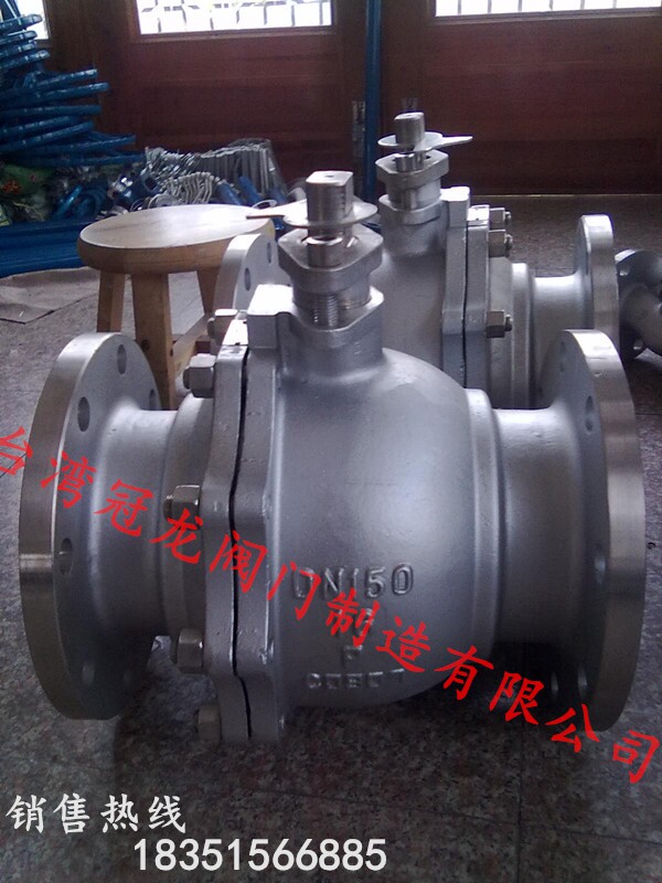 304不锈钢法兰球阀Q41F-16P 耐酸碱腐蚀 直通式法兰球阀DN506580