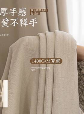 窗帘OAY遮光025新款客厅卧室感免打孔安装门2帘隔6断遮阳纱布386