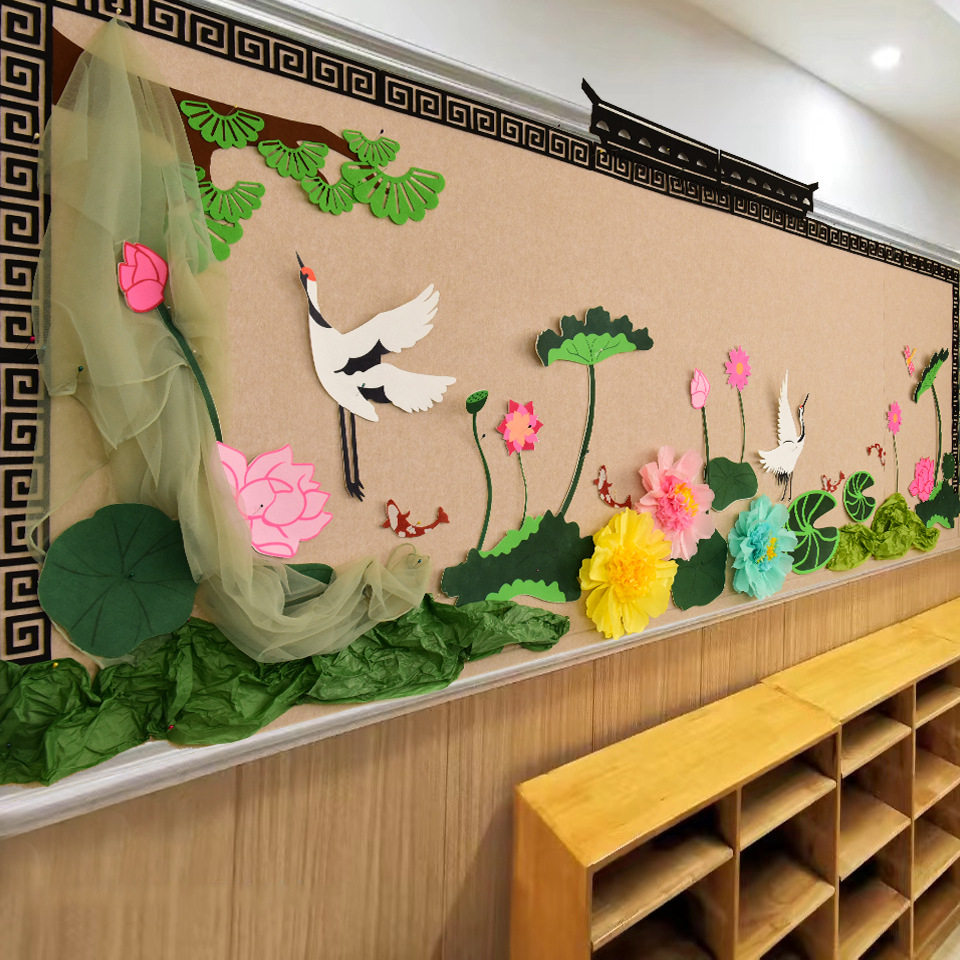 手工立体中国风荷塘主题布置装饰幼儿园板报评比文化墙面墙贴组合