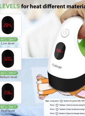 带ELED迷你热温压机热热转印机烫画机，3档1CGX80°升温度保持LD