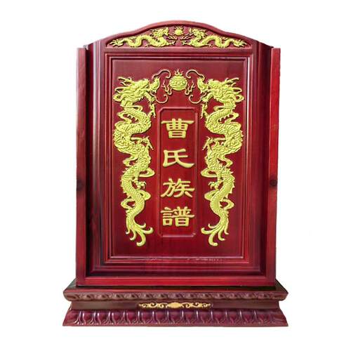 厂销字售家谱浮盒家实木族谱箱防虫香樟木实木宗WRU谱收纳盒雕刻