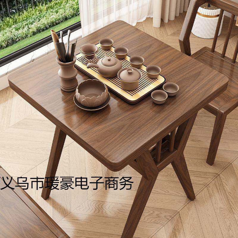 实阳桌椅三件套组合茶木桌休闲椅子家用喝茶HUZ台小户型简一桌二