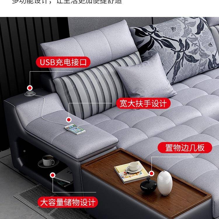布艺布F98HSM88沙发2025米新款型客厅现代简约4长农村别墅U科技组