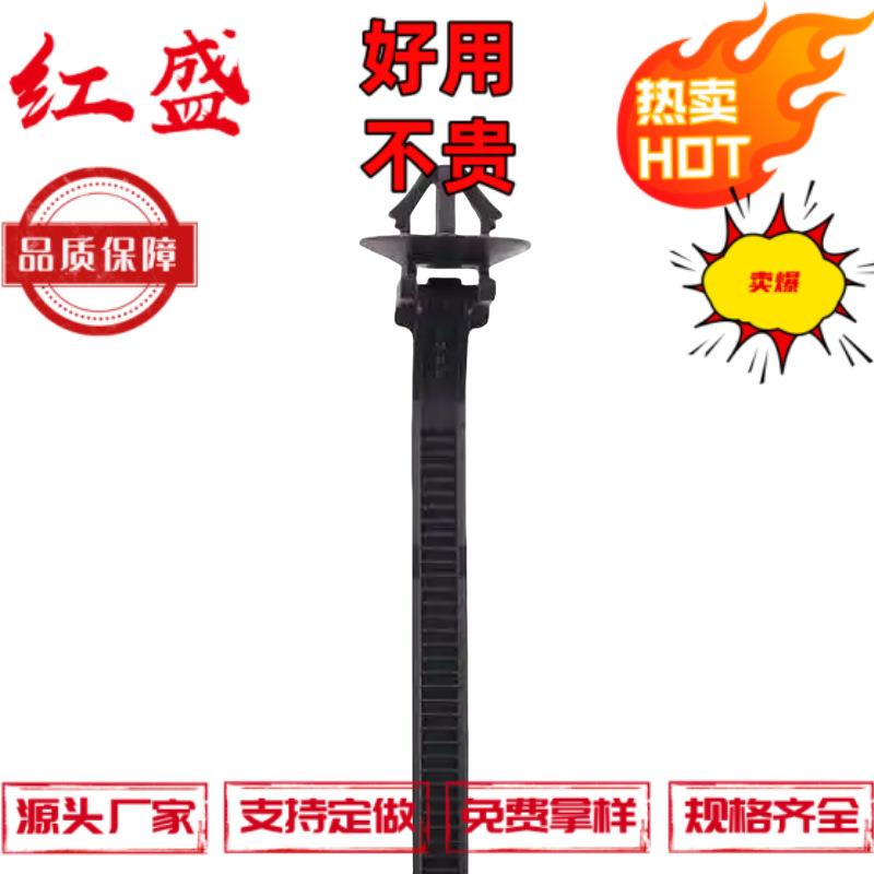 FQFTP18RW一绑体式箭头状固定M扎带尼龙塑料线束捆带汽车整理带