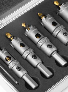 不锈开器TCT硬钢质合金扩孔器RRQ金属厚扩铁板铝合孔金孔钻头