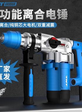 锑恩3锑TNT电无品牌/镐36/锤6832B电两用家用大功率冲击钻混凝土