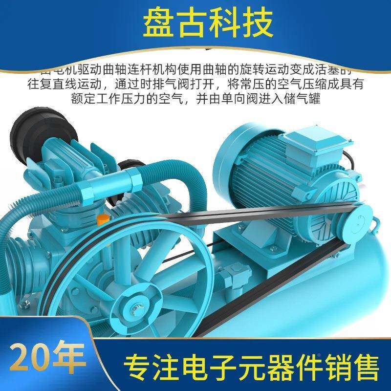 压机喷漆汽修洗车大型高压充气泵/空泵气压缩机活塞式打220V工气
