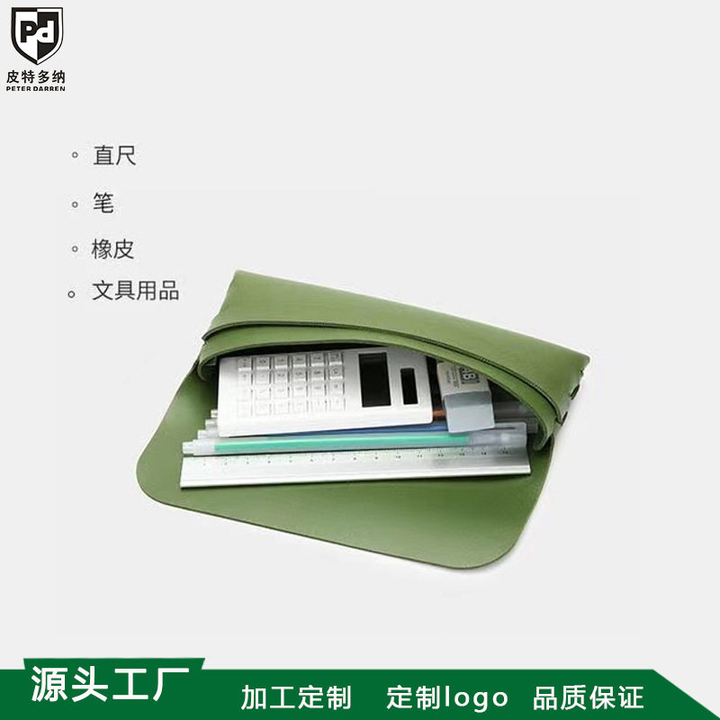 源头工厂生产PU皮质笔袋小清新简约文具袋韩版大容量日系学生笔袋