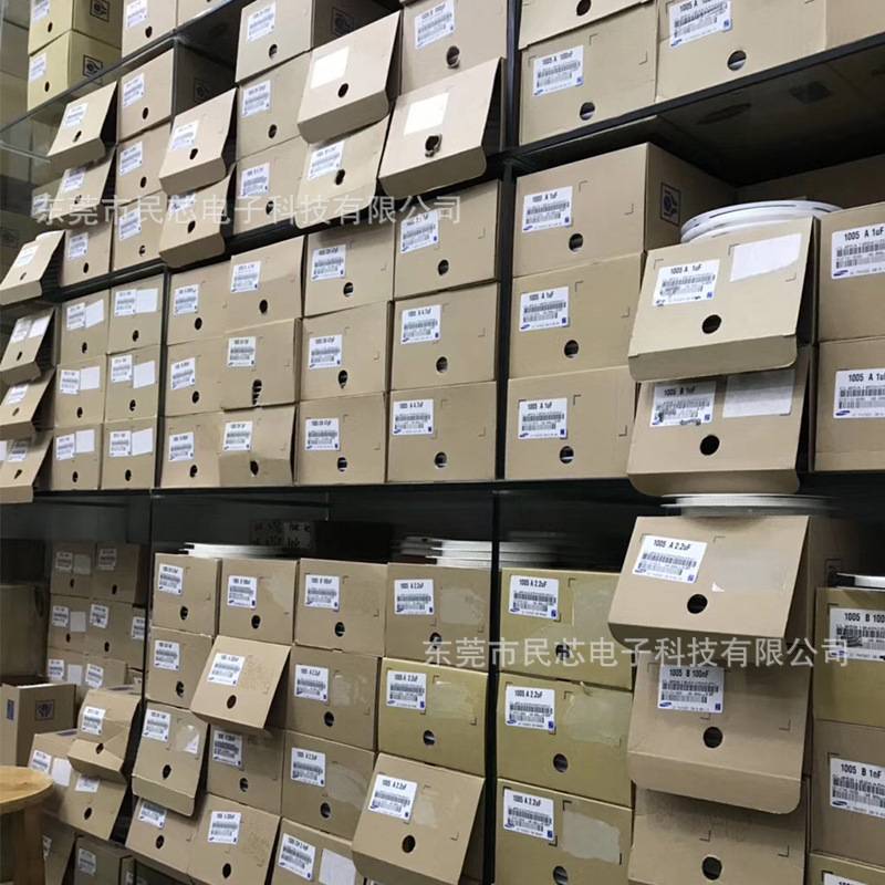 民芯电子 滤波陶瓷电容1206 1nF 1KV X7R 贴片电容102K原装现货