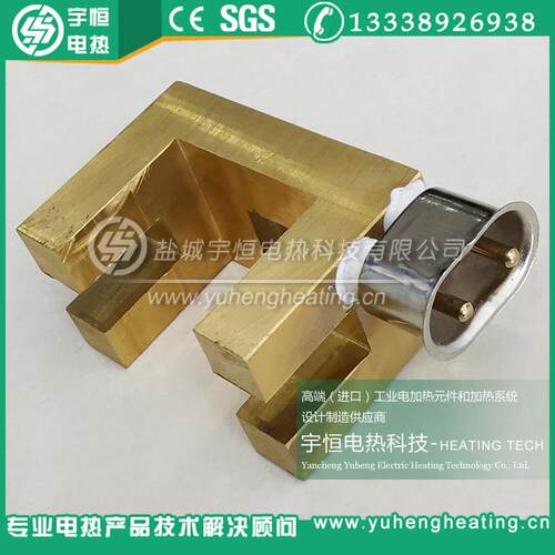 机头加热铜加铸具型热YH-5-6器模铸铜加热器异铸铜加热块