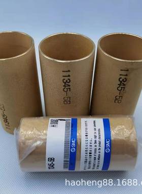 厂家直供冠11345-5B滤芯A无品牌/F39P-060S青铜滤芯诺SMC11352-5B