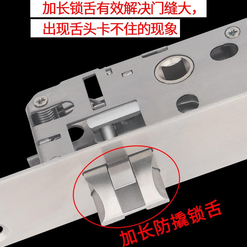 断桥锁体大门塑断桥锁体阳台庭院老式钢门铝合门锁通用型撬加长金