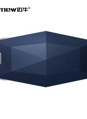 迈直销全动汽车遮阳SUV车伞MN19顶车牛篷棚遥控折叠车衣罩防自晒