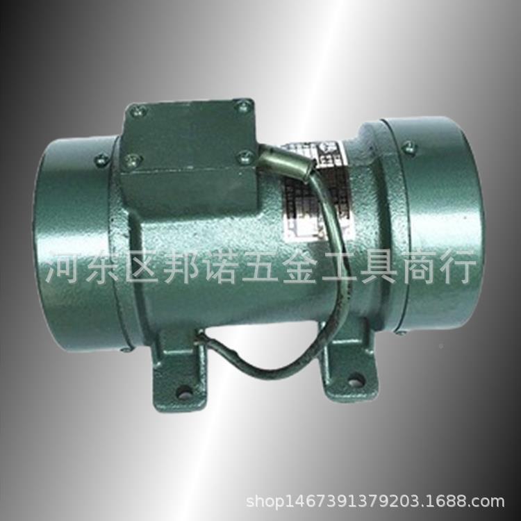 牧歌牌ZW-1.型附着602式混凝土振5V动器380平板.25k0W