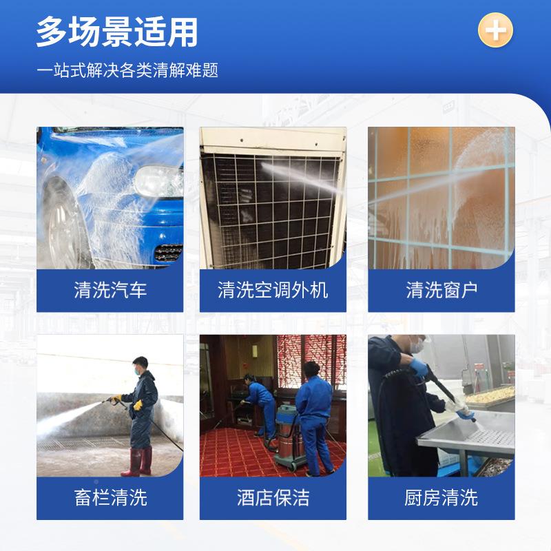 黑猫压清机洗机QL-380C推车式洗车38高0电压V商JOG用直供