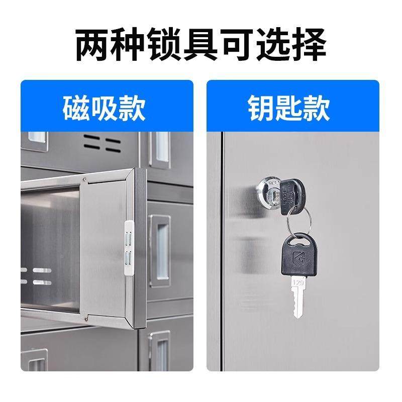 30餐4不锈钢碗盘柜员工食堂餐碗柜厅多BOD门筷餐具柜带门储物收纳