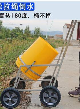 垃圾车手拉式便携农村滚轮脏水OIN动车车家用车自脏水小拉车倒车