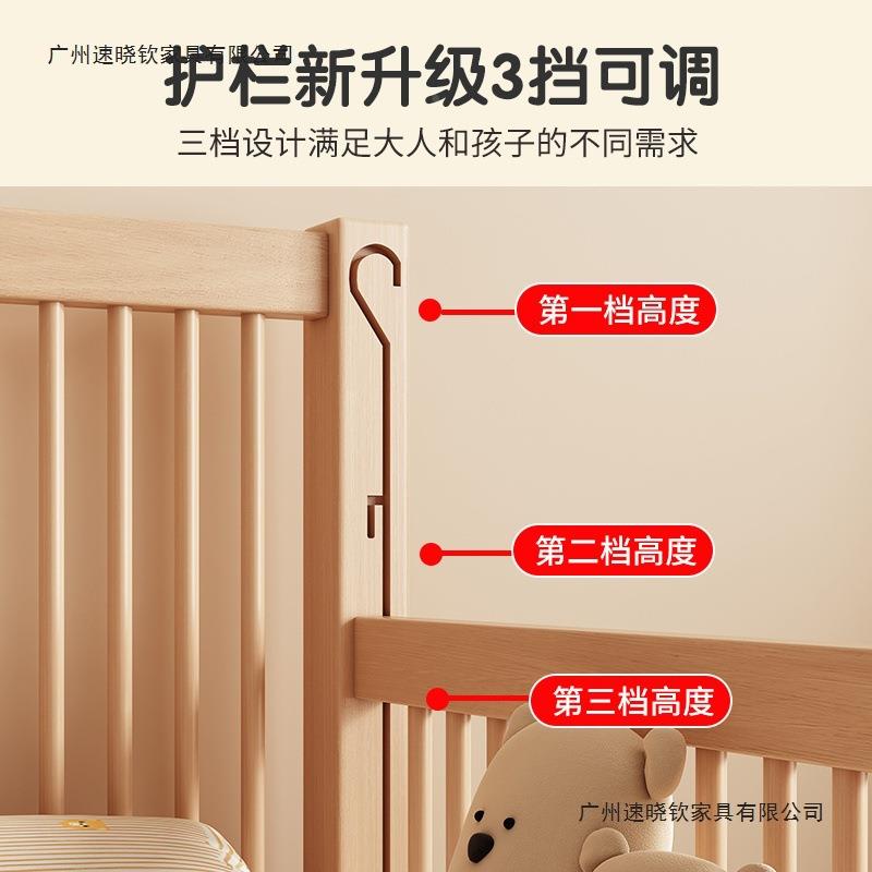 全榉木拼接实床儿童床木婴儿加宽拼床孩接大床RQQ小床边床儿童拼