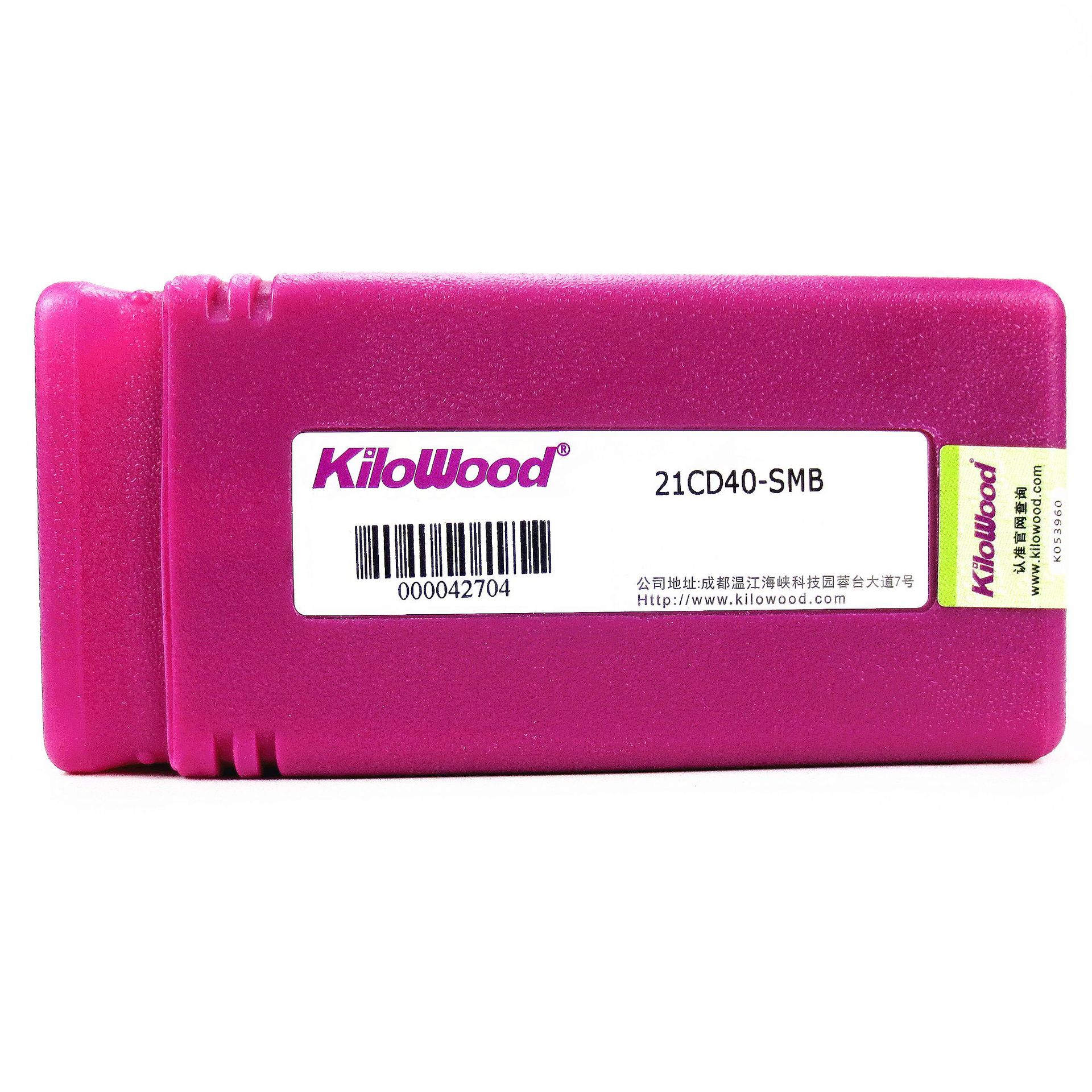 成都千木小孔径微调精镗刀/KiloWood千木镗孔器:21CD40-SMB