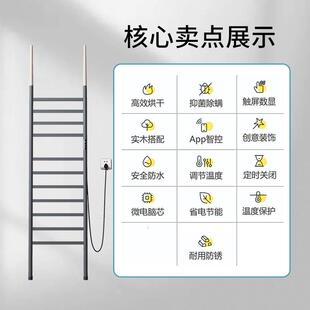 落地式热毛巾不锈钢置可MVF架移动地烘干电架大尺寸浴巾架置物架