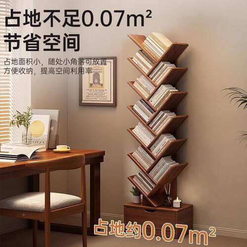 简易占儿小童书落架地置al123物架一体靠墙客厅实木书柜不地方空