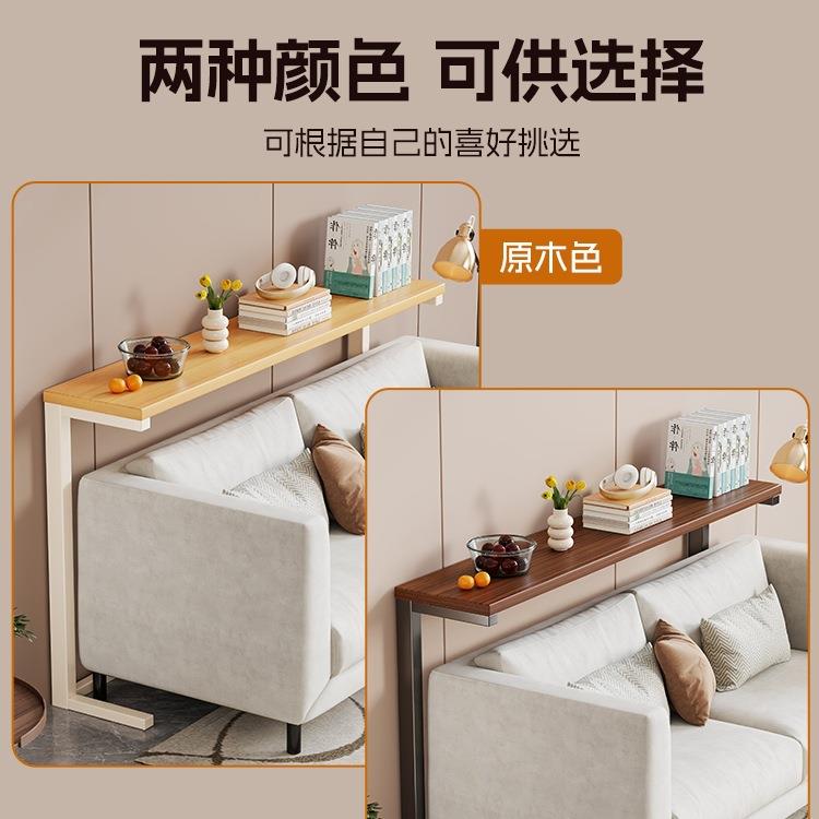 客沙厅发夹后置物架尾床10009614床边柜靠墙边长条极窄柜缝门后收