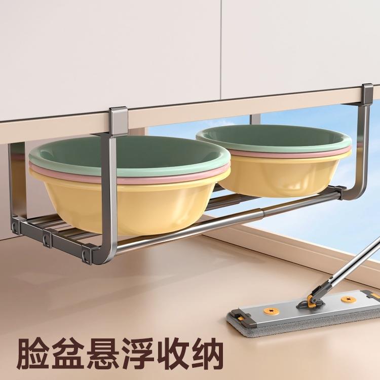 新款台伸缩洗漱台脸ADR盆盆架卫生间放盆子洗手洗澡悬挂脸置物架