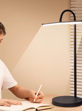 全光谱学习学书生用书桌阅灯leHX-ZM663d床头夹子护眼读专灯超亮