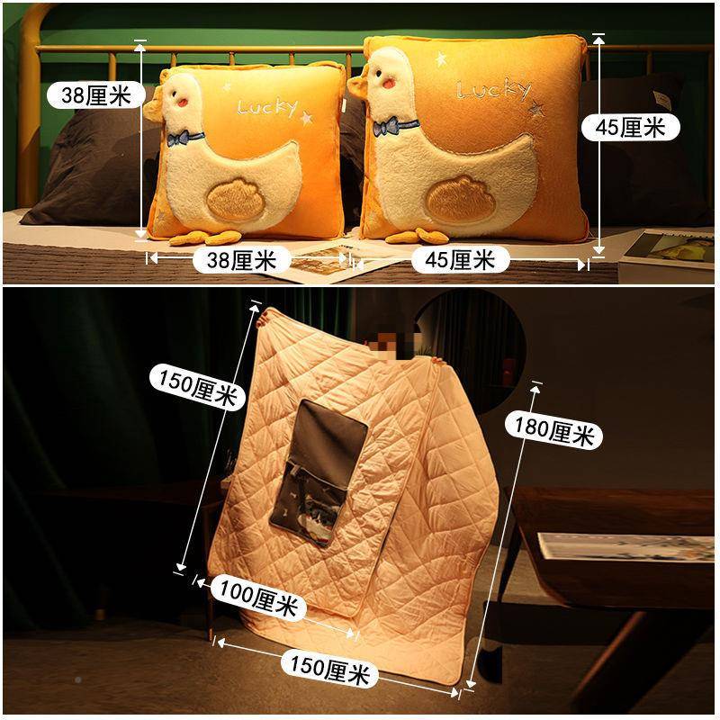 厚J5D抱枕被子PSG用加办公室叠午睡枕两头毯折二合一汽车用靠枕靠