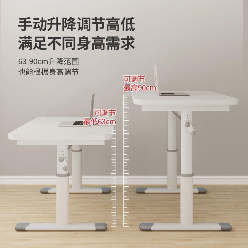 可升用降桌子电脑桌台式dmdm家儿童学习桌学生写字桌床书办公小桌