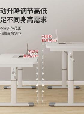 可升用降桌子电脑桌台式dmdm家儿童学习桌学生写字桌床书办公小桌