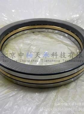 F-A-平面推力球轴：承51132-MP无品牌/压力轴承铜G保尺寸1600*20*