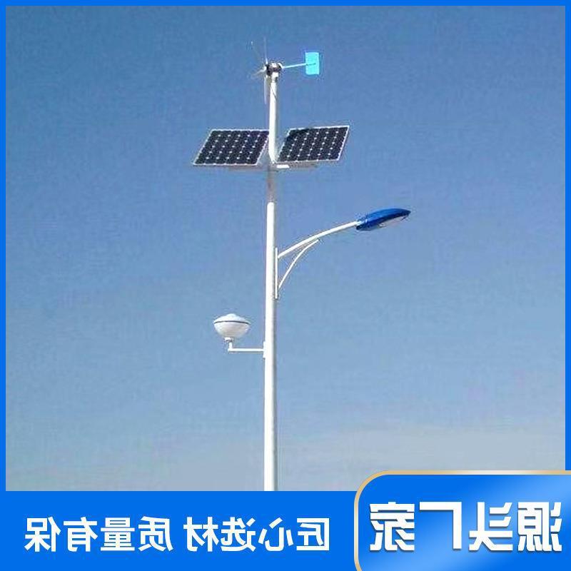 2风力发电互补系统全套太阳能光伏供光电家NZW用屋顶整套一风体机