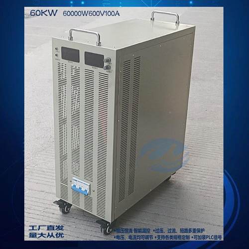 60KW60000W三相交调流380V直相输直入流600V100A无品牌/流可开关
