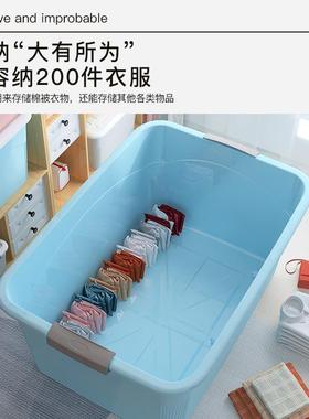 收纳箱玩料号衣物服塑整理箱AL102414具储箱子加厚收纳筐家用收纳