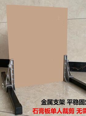 木工工具石膏板板功多能裁割裁石膏板RNT切割推手动手划