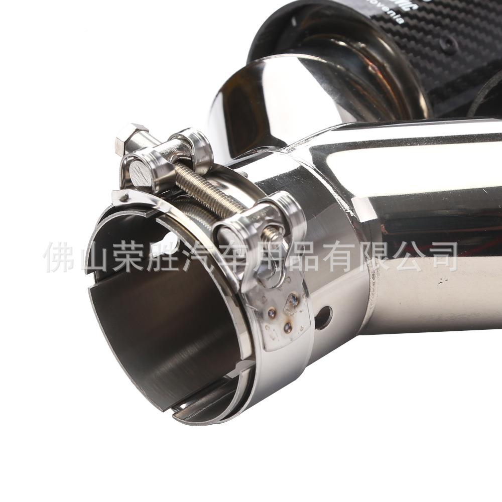 AK真碳6纤双出尾喉3-9839947mm碳纤一出二Y型排气消管声器尾喉烤