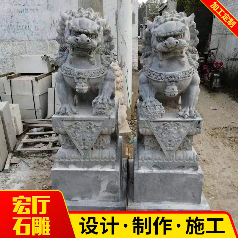 山东青石狮子雕刻摆件