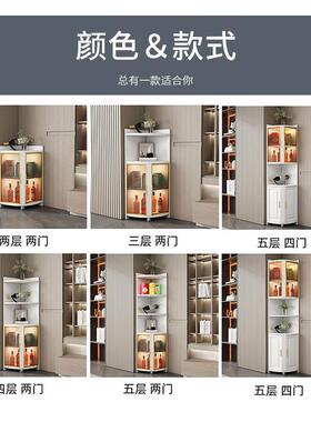 角落储柜圆弧角墙角室边ZG-71074三角置物架转角纳边直角收客厅柜