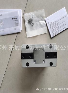 2FESTOA费斯托抓手-气缸HGPT-50--BG256024HGPT-4ABH0-A-B-G2