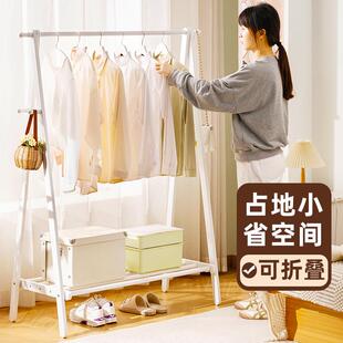 挂衣架落地卧室衣式帽架HFO置用物家简易开放衣柜床头晚放上衣服