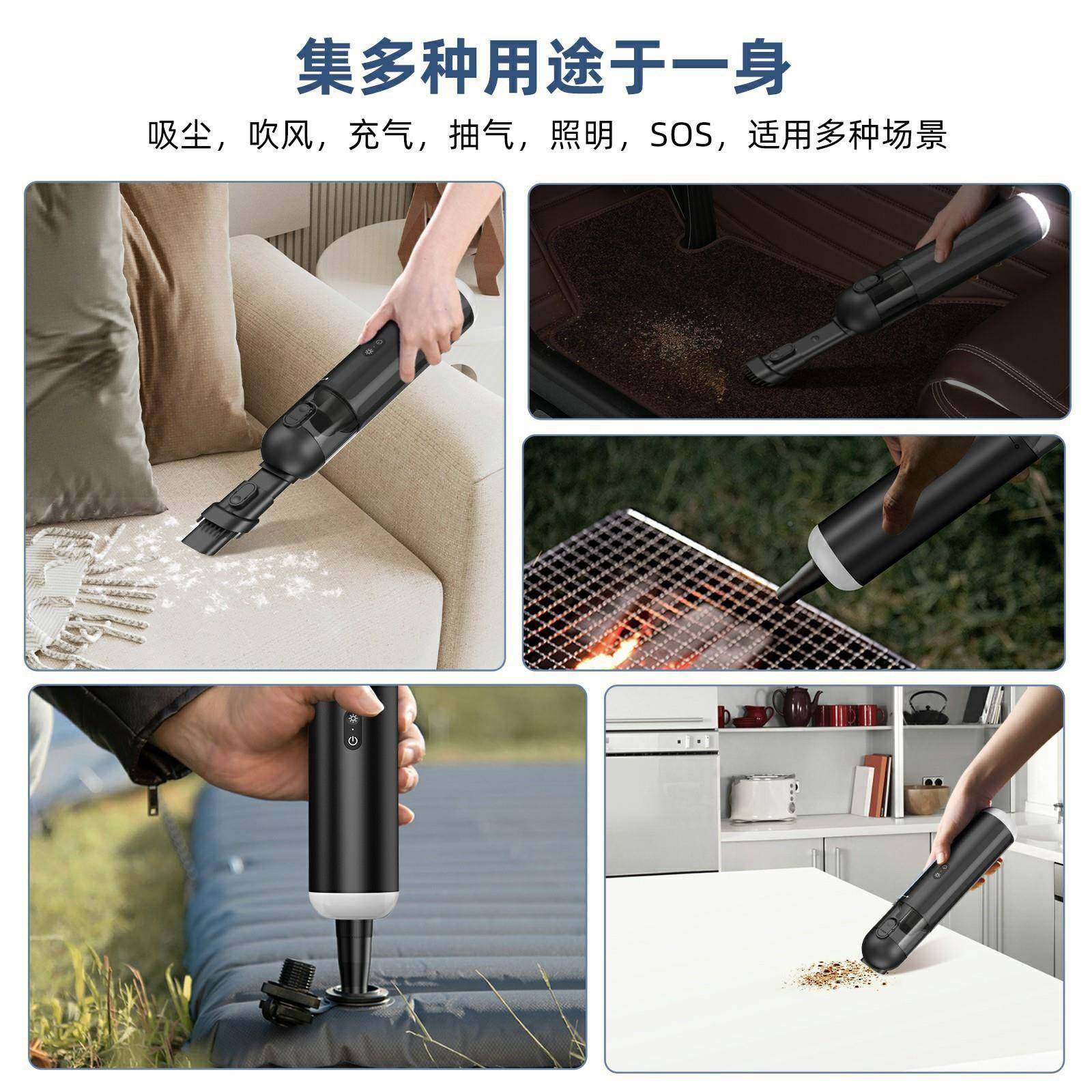 P1多功能车载尘869器3100P00a户外吸吹充一体车用吸尘吸器家用