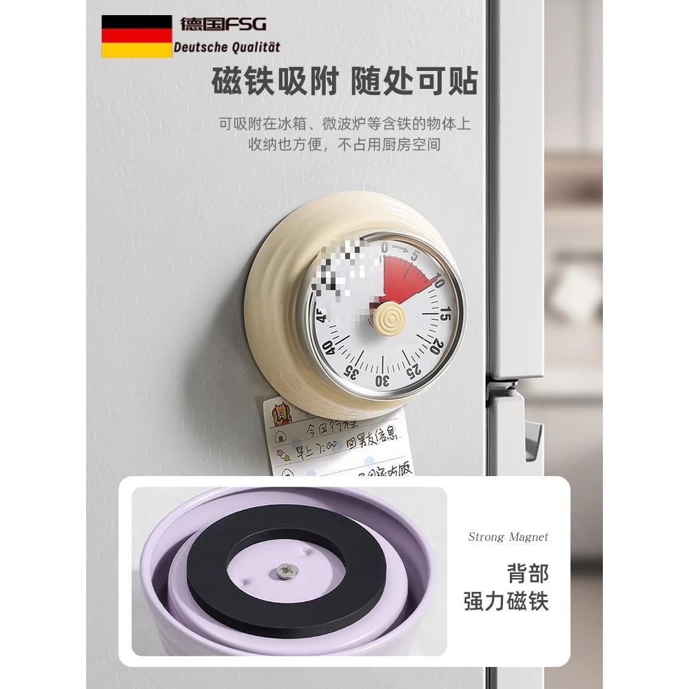 机闹钟计时器厨时间管理定械时做饭磁吸BTP提醒器德房可国包邮