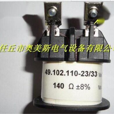 GL312/GL314/GL316/ 分合闸线圈 电压220V