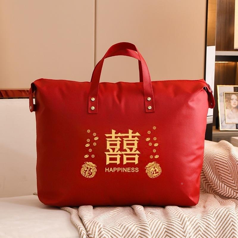 结婚被袋喜被陪嫁棉TJX被衣服纳红子色整理袋冬收大容装量可折叠